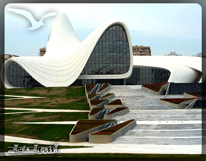 مرکز فرهنگی حیدرعلی‌اف باکو